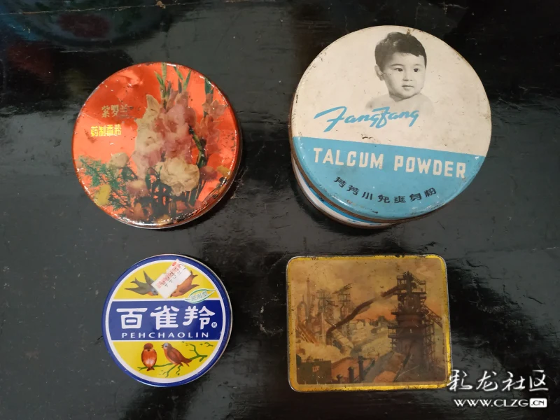 收藏老物件价格表 clzg_content&clzg_scale=4000,3000