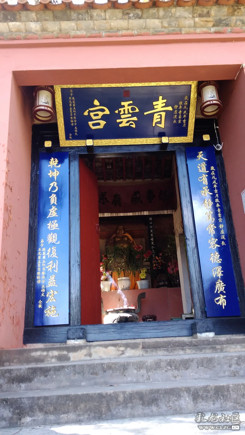 三碗水是大牛厩塘