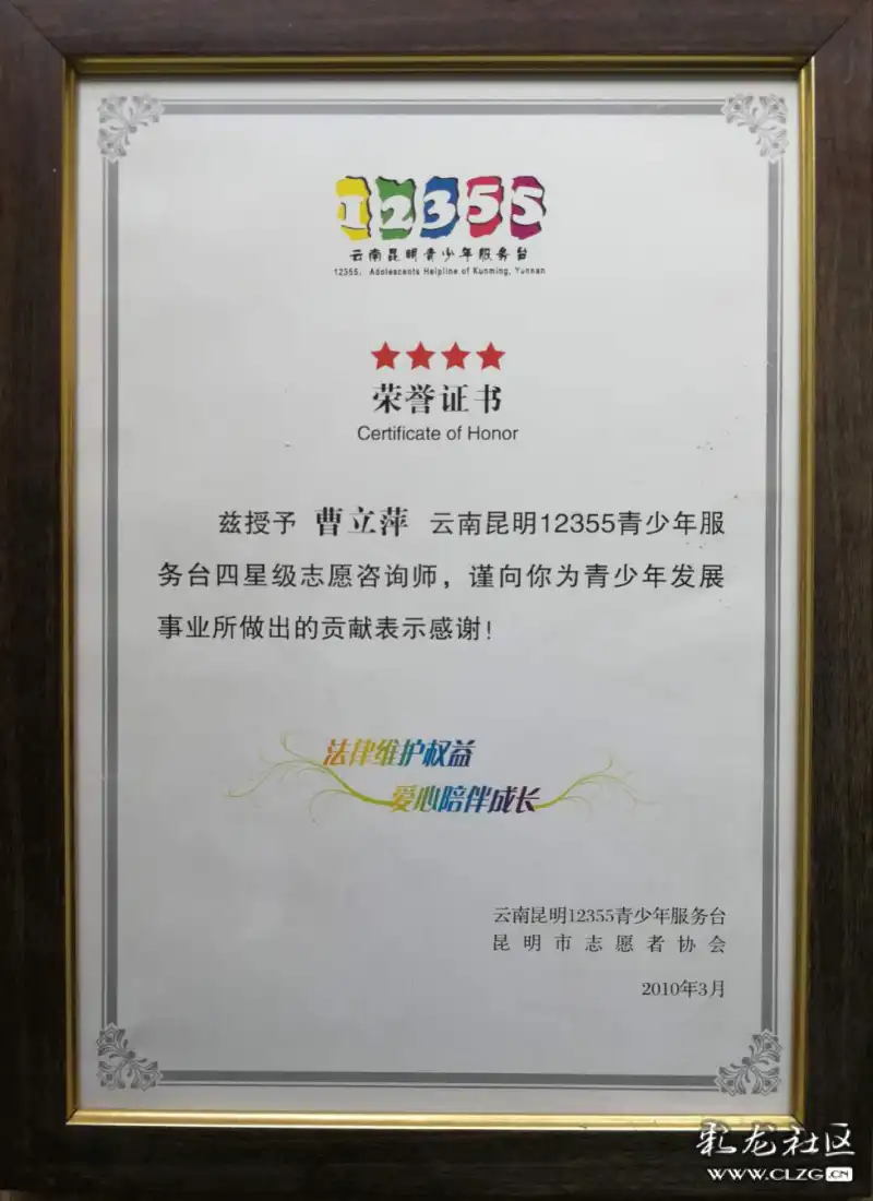 clzg_content&clzg_scale=1080,1485