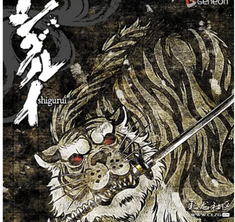 岩本虎眼(加藤精三 配音)是被称为"绝世剑士"的优秀剑客,他的道场也