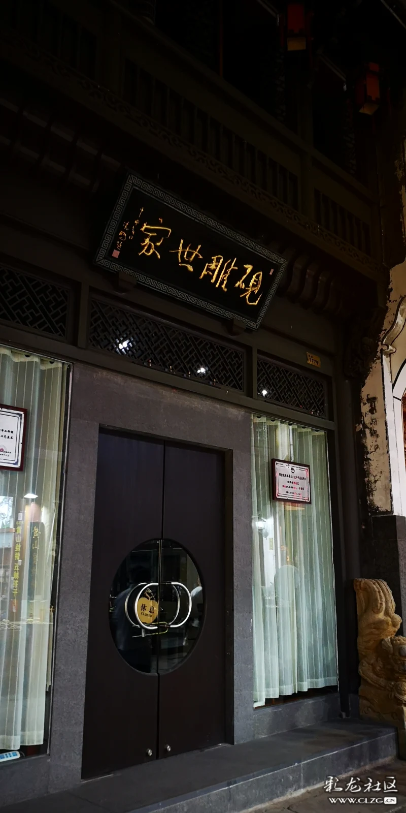 文房四宝皆安徽安徽青瓷似汝窑杨文笔庄买笔去发布于云南2020-10-18