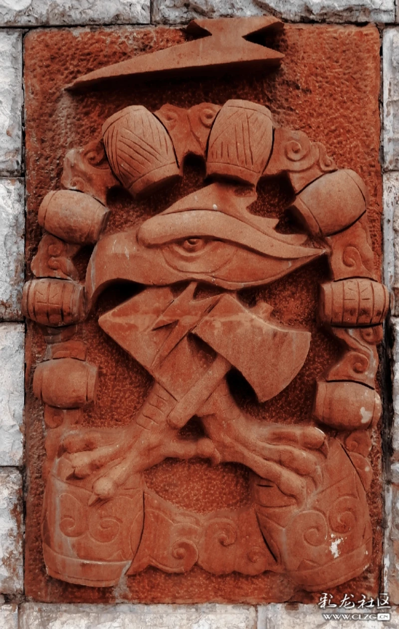 楚雄彝族十月太阳历文化园