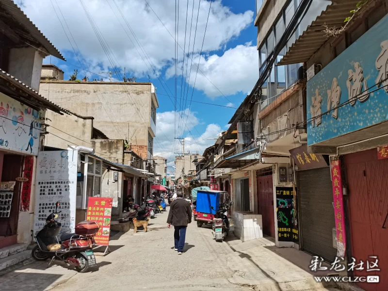 街拍昆阳老街