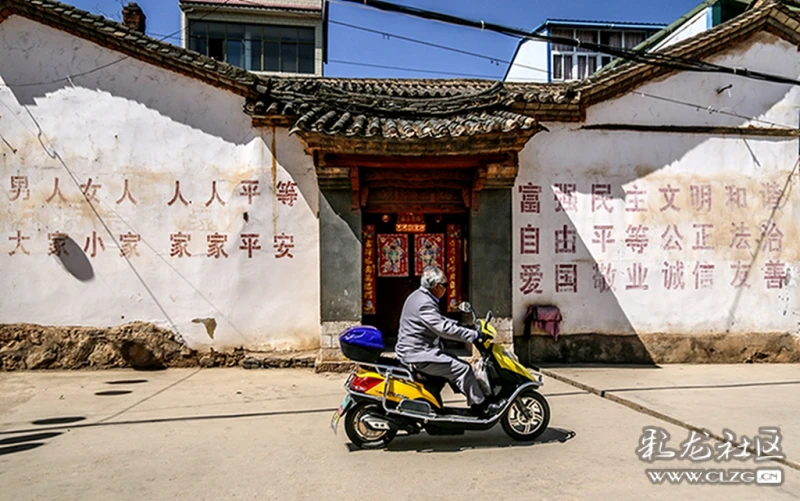 三月十三习俗与禁忌 clzg_content&clzg_scale=1024,641