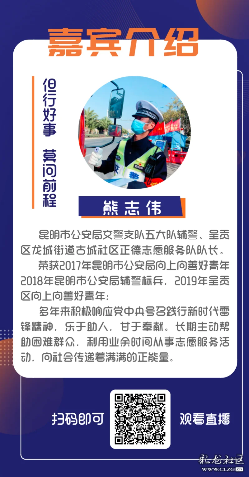 clzg_content&clzg_scale=799,1527