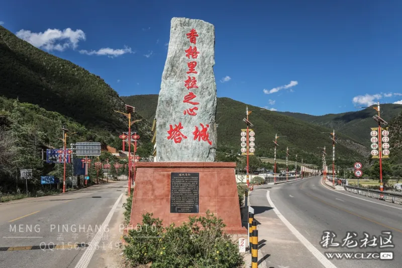 塔城镇人均
