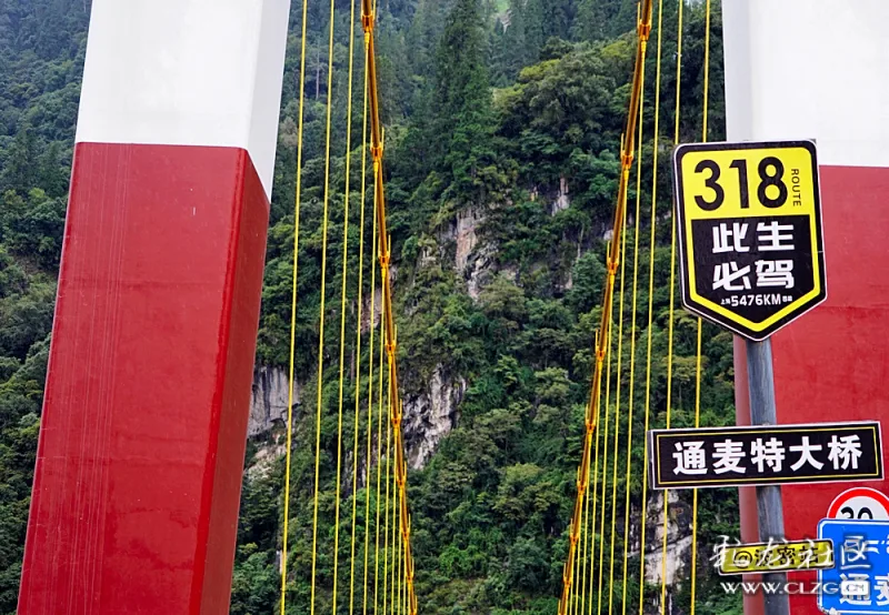 第五次进藏:"通麦天险"今昔对比,圣洁,宁静的鲁朗小镇