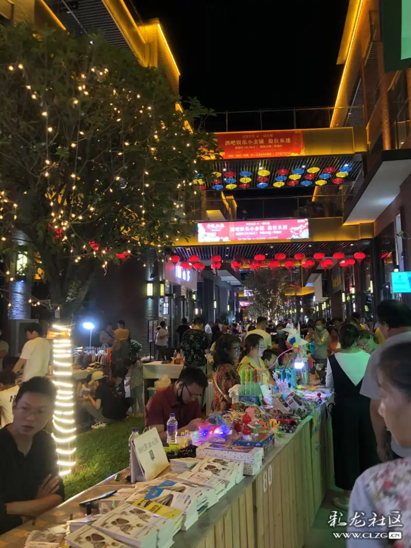 夜幕下的古城新巷