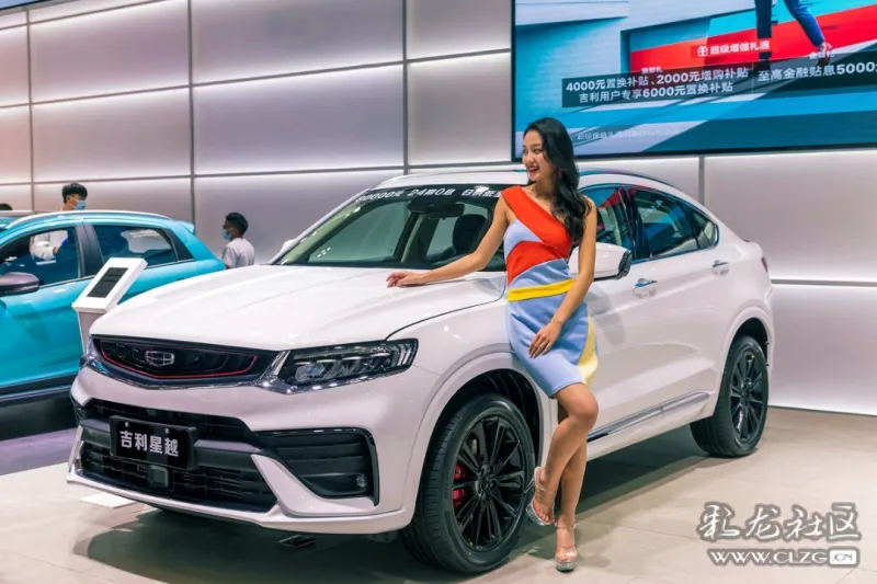 2020第17届昆明国际车展掠影