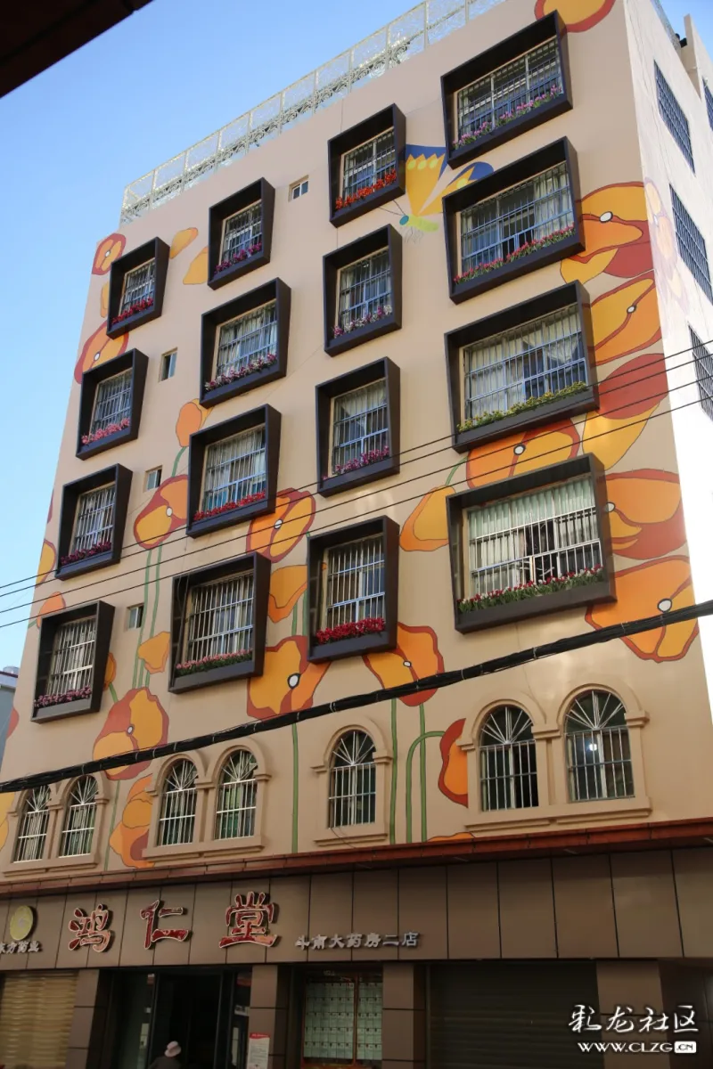 彩绘上外墙斗南换新装a