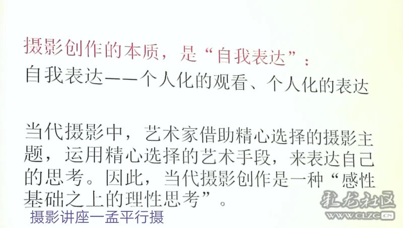 光影简谱_人物光影(3)