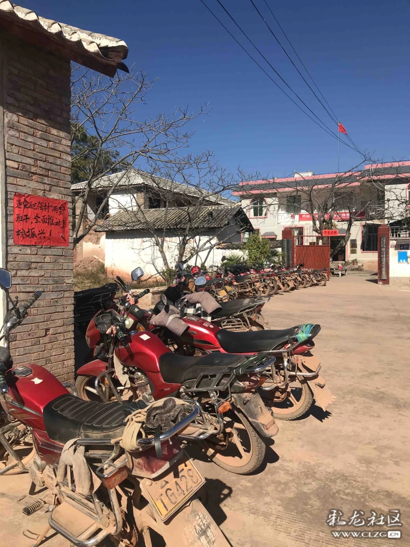 永平县龙街镇贵口村党总支部党员大会胜利召开施学峰202114摄