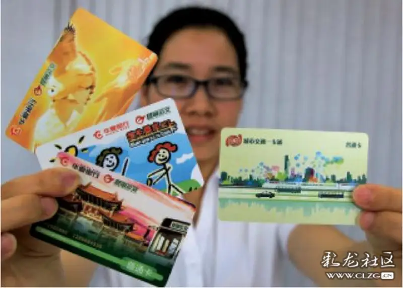 昆明爱心卡每年只能使用800次官方回应来了