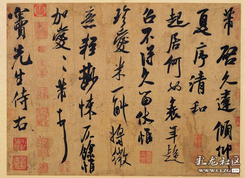 米芾拜石一一赏石诗之七雪山雄鹰