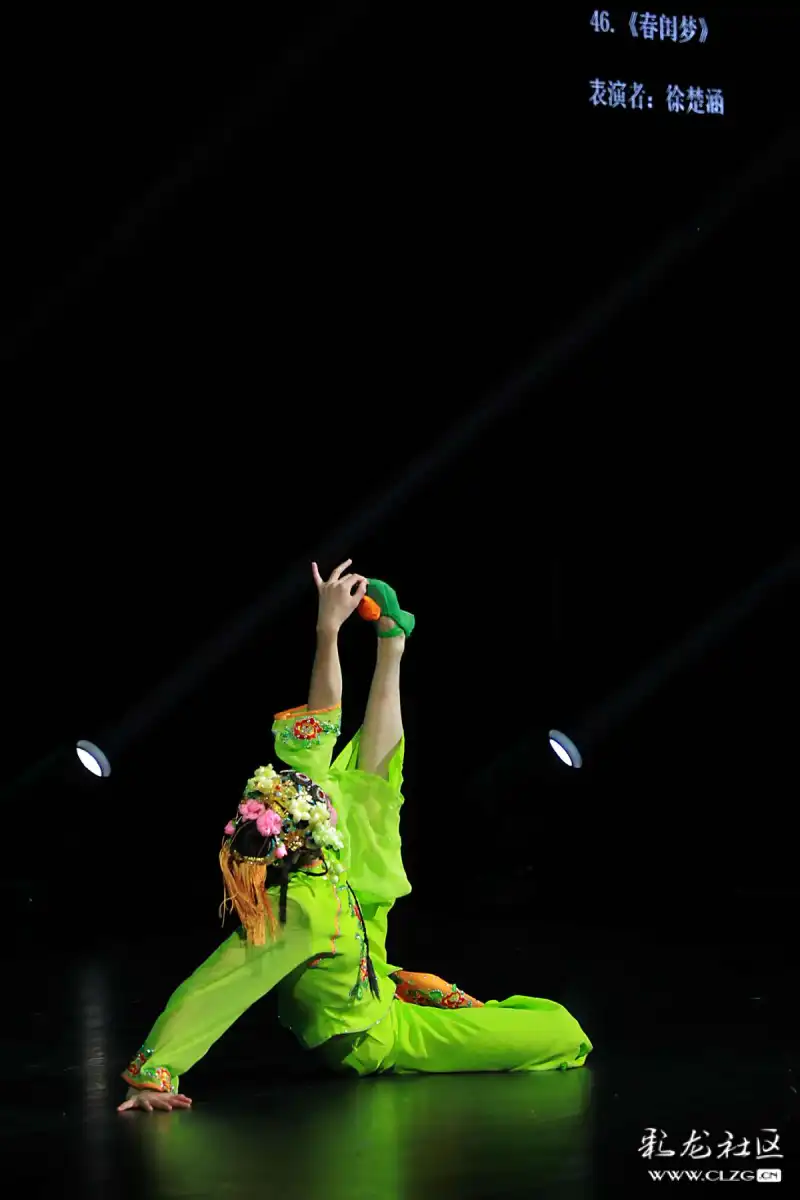 少年强则中国强云朵奖61创意云南2020少儿艺术大赛少儿舞蹈单人舞赛