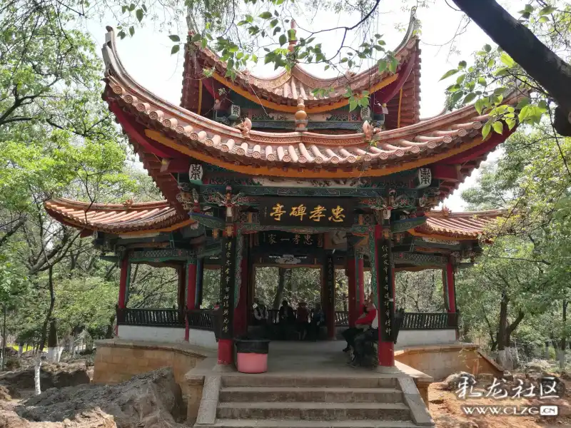 圆通山的那些碑亭忠孝碑亭