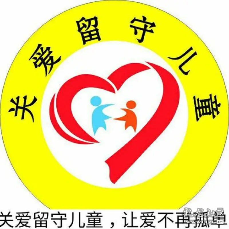 关注留守儿童主题歌词:爸爸妈妈你们回家吧一一写给留守儿童及其父母