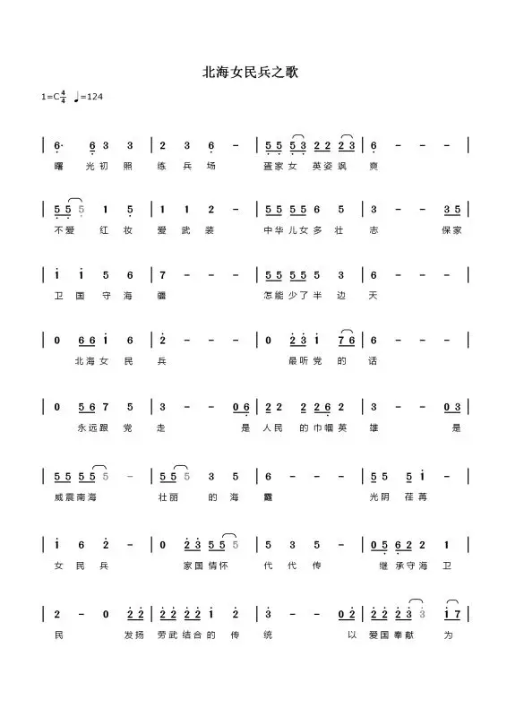 clzg_face_small&clzg_scale=566,800