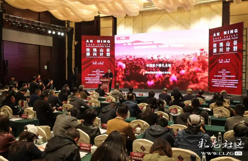 免费安装今日关注 clzg_content&clzg_scale=1653,1074