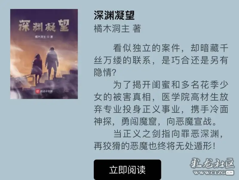 云之南简谱_彩云之南简谱(3)