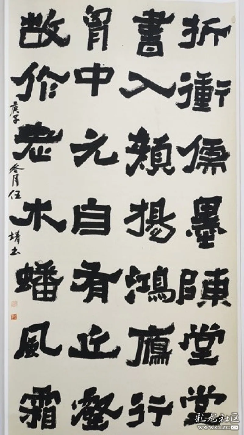 据介绍,首届中国爨体书法临创作品展所展出的195件作品,是从全国2000