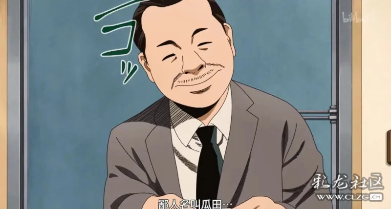 四月新番安利黑道大哥的铁汉柔情极主夫道