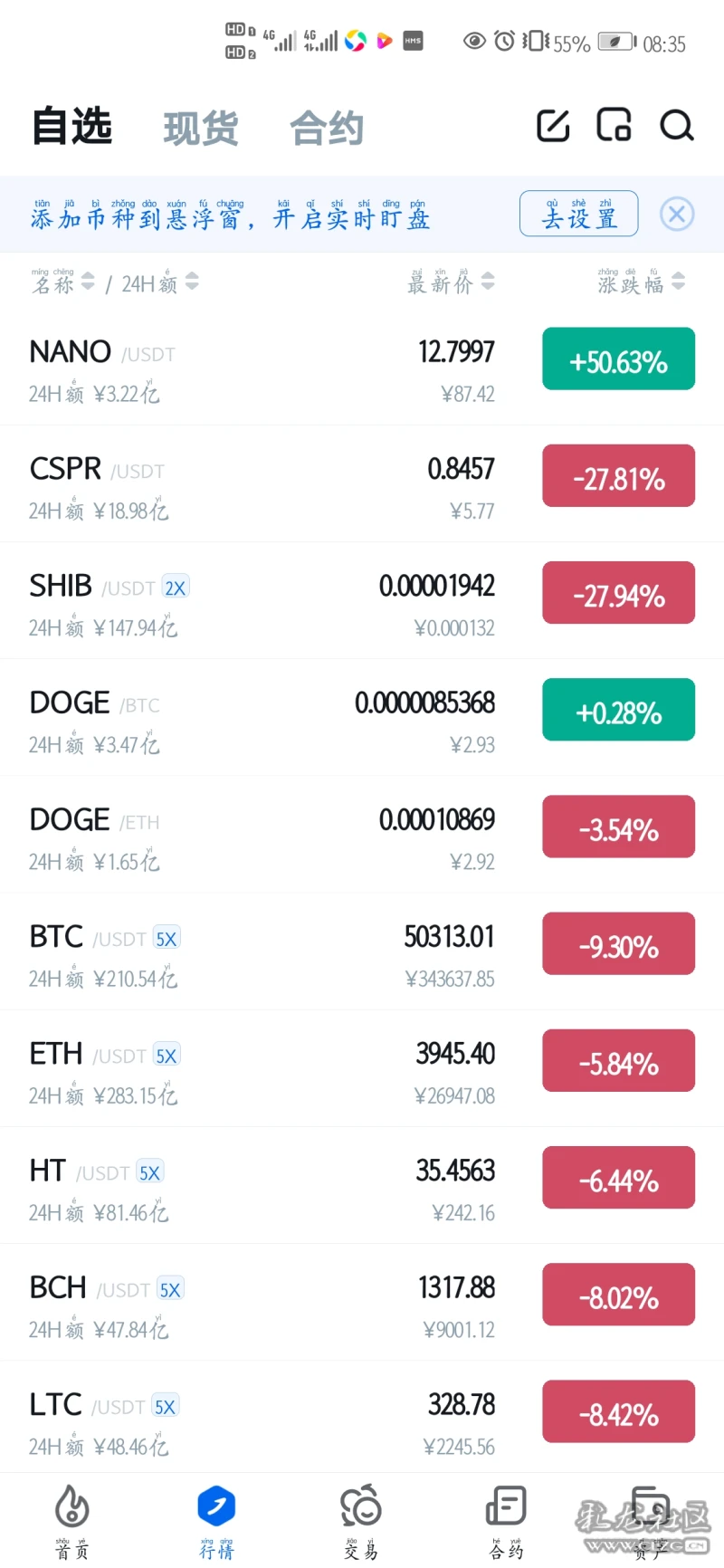 比特币最新消息动态 clzg_content&clzg_scale=1133,2453