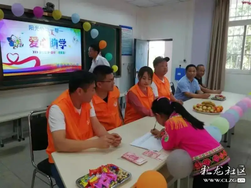 公益机构怎么成立团队 clzg_content&clzg_scale=800,600