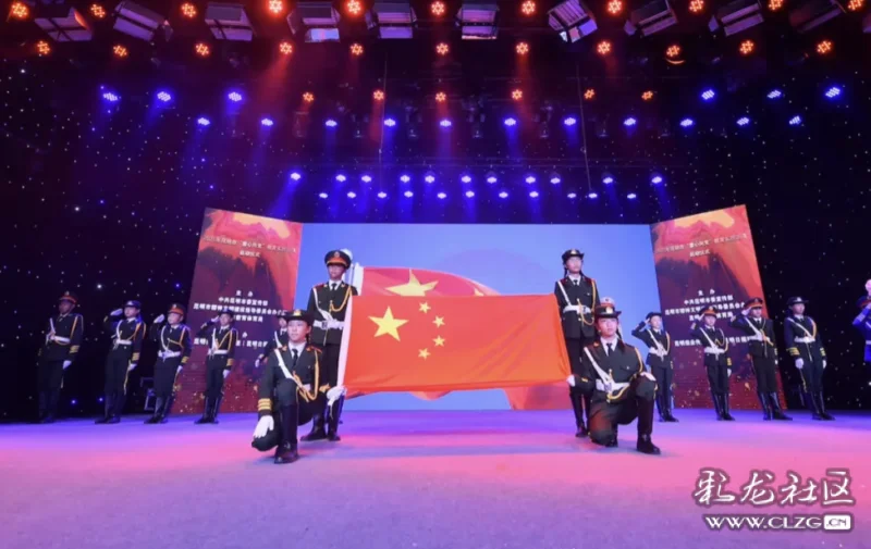 龙儿歌 clzg_content&clzg_scale=1656,1046