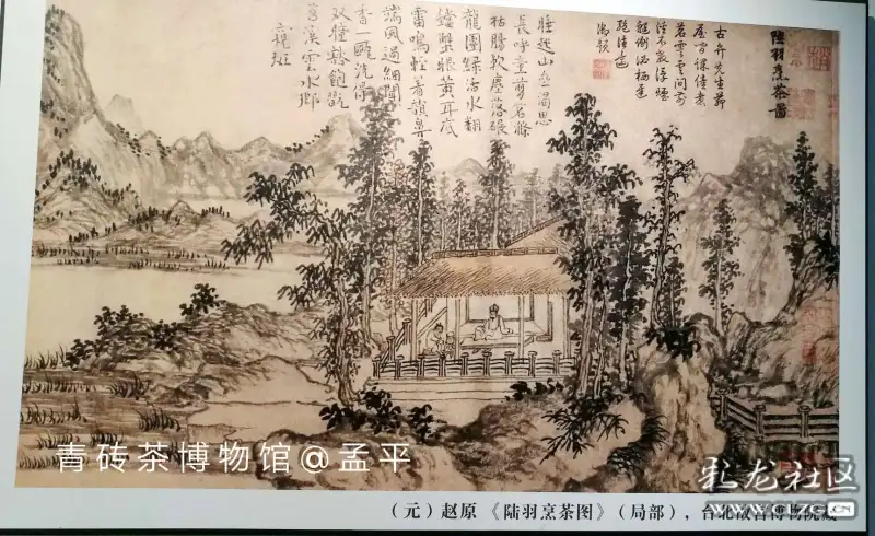 小说里的江城是哪里 clzg_content&clzg_scale=1724,1055