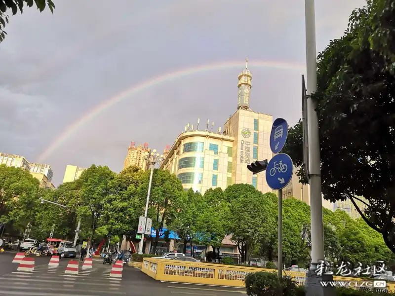 为什么不能指彩虹