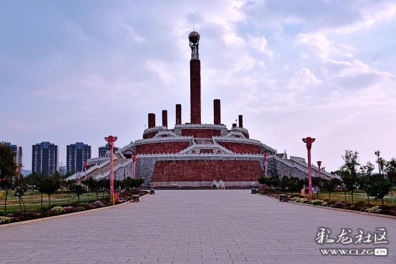 楚雄太阳历文化广场