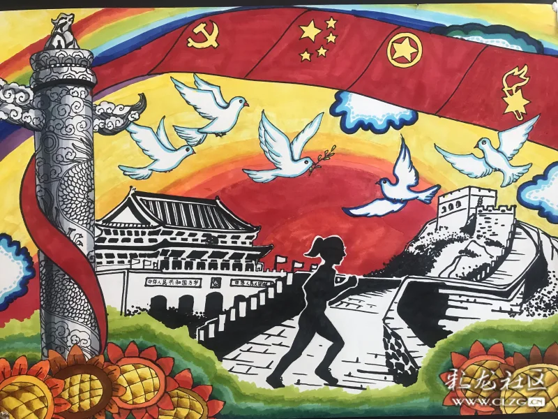 童心向党阳光下成长二