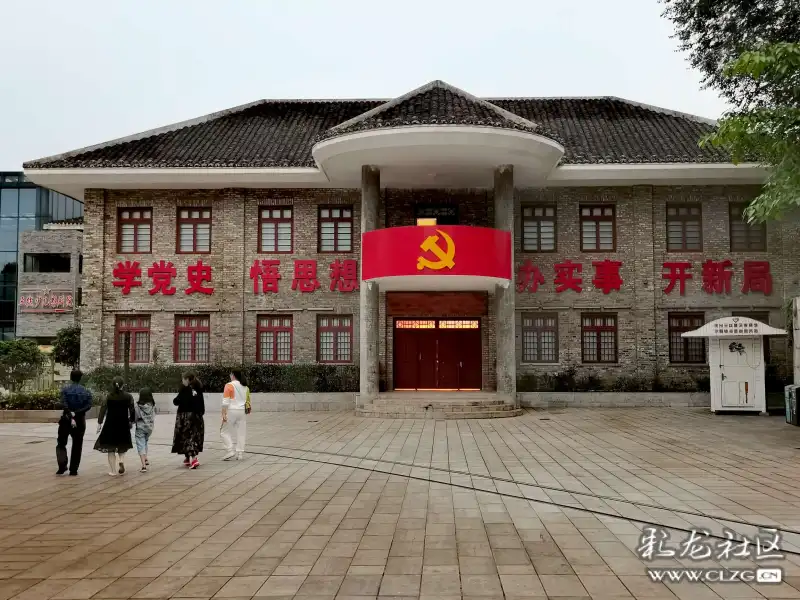 六盘水有座三线建设博物馆