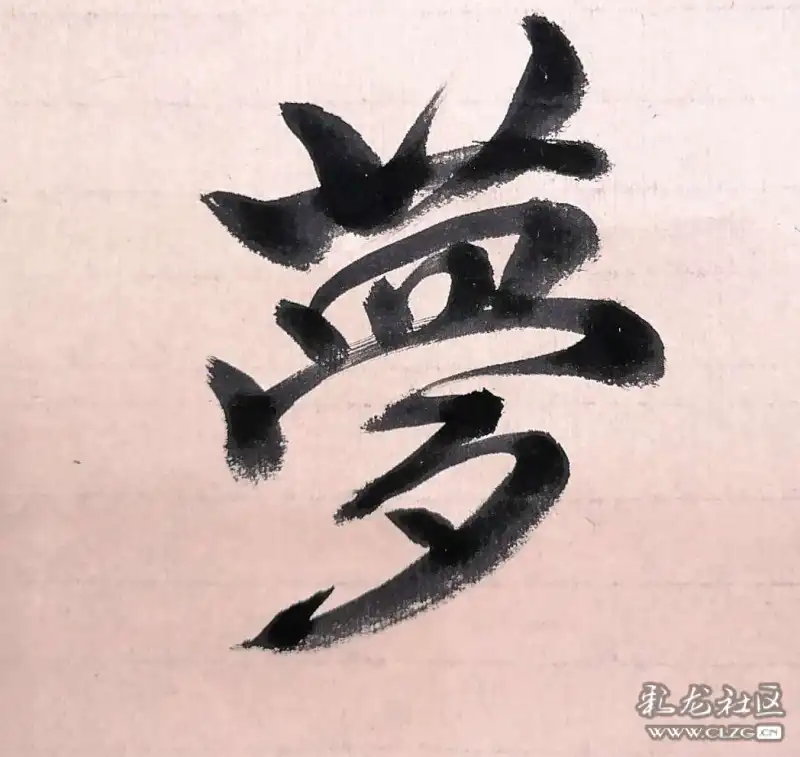 我们都是追梦人