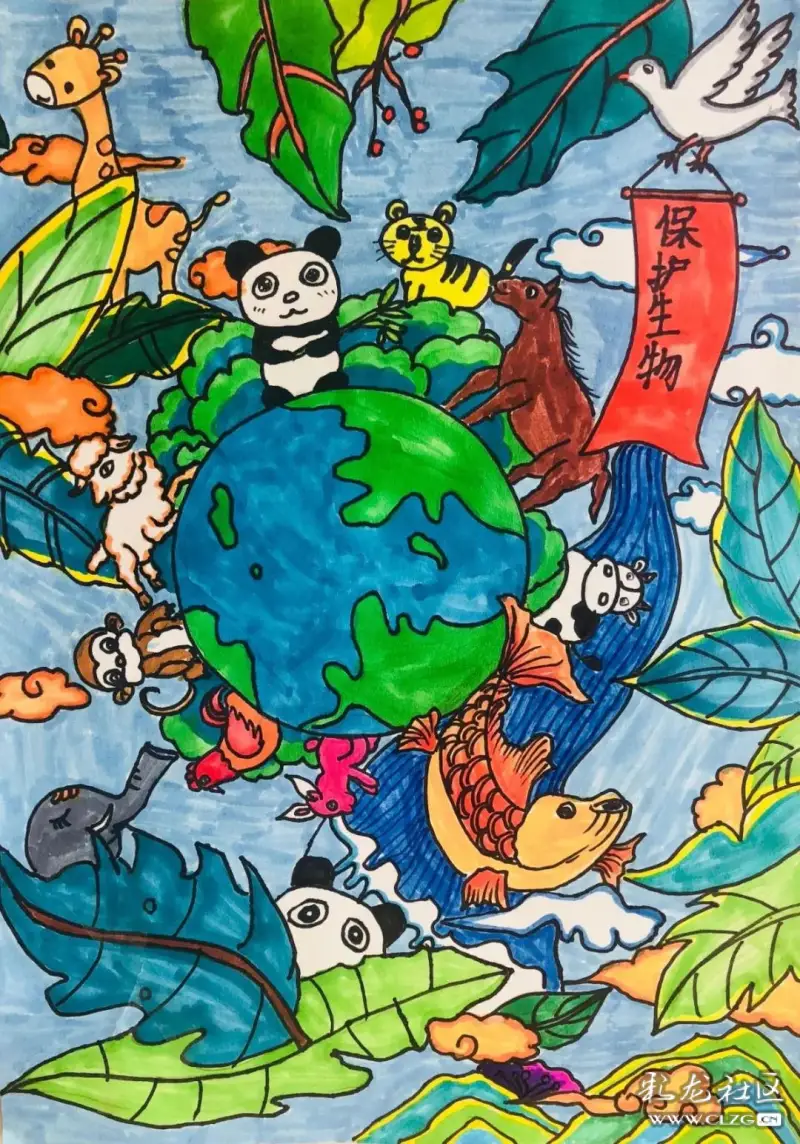 《自然&艺术—保护生物多样性全球艺术大赛》获奖提名和作品集入选