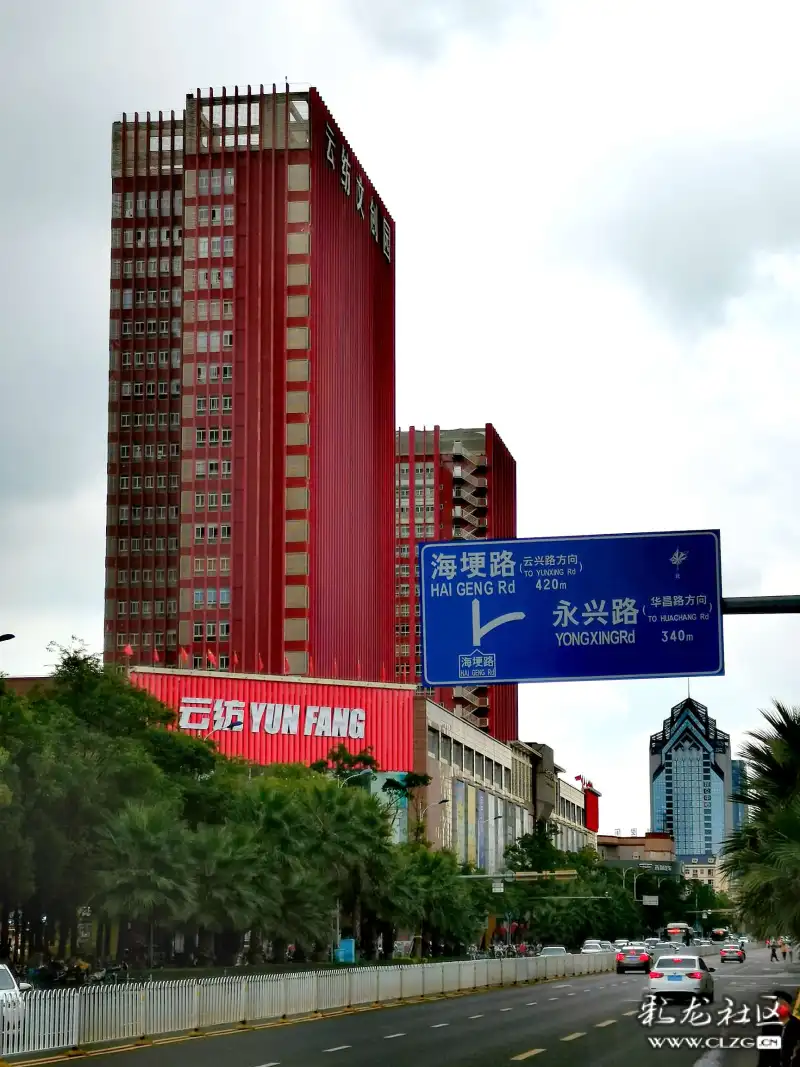 老螺蛳湾的蜕变