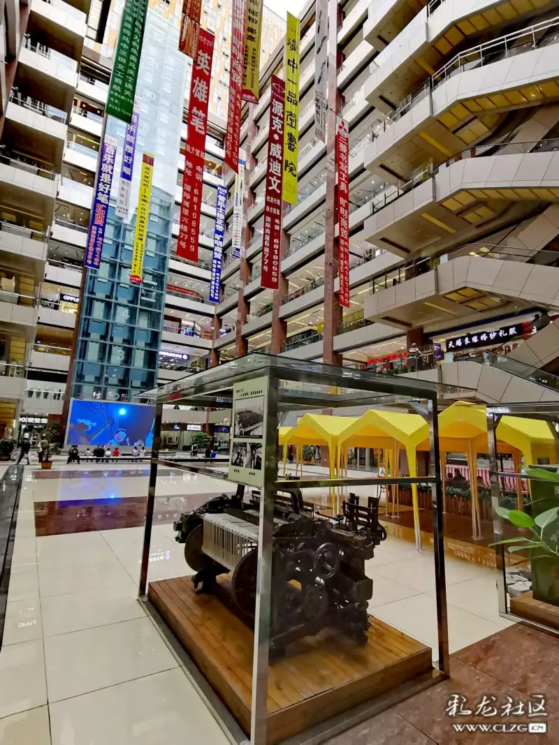 老螺蛳湾的蜕变