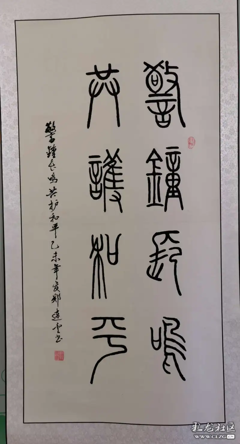 繪畫,攝影愛好者提供一個展示的平臺,航天社區舉行慶祝建黨100週年