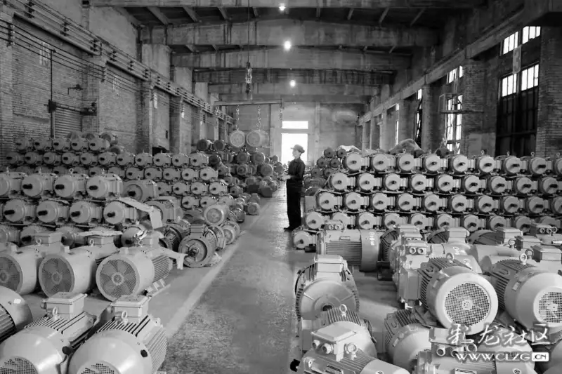 国企记忆昆明电机厂的前世今生