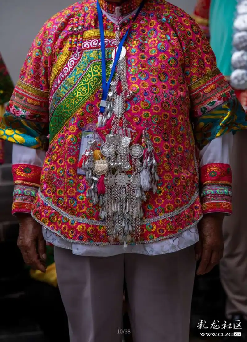 云南蒙古族妇女服饰