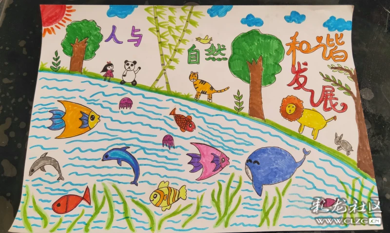 保护生物多样性人与自然和谐发展