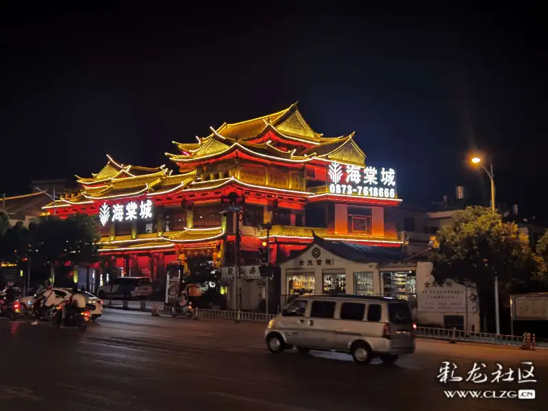 相约建水手机拍摄