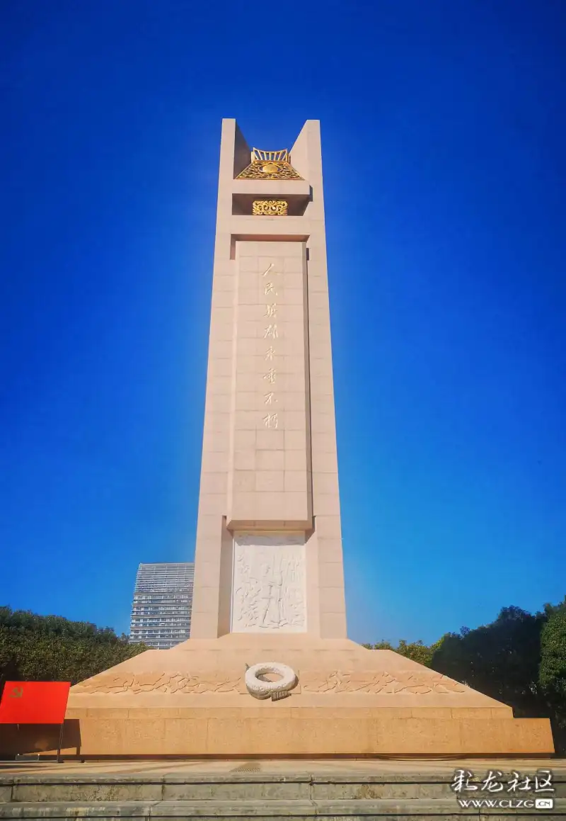 抗战胜利纪念堂位于云南省昆明市中心,现昆明人称之为"胜利堂"是全国