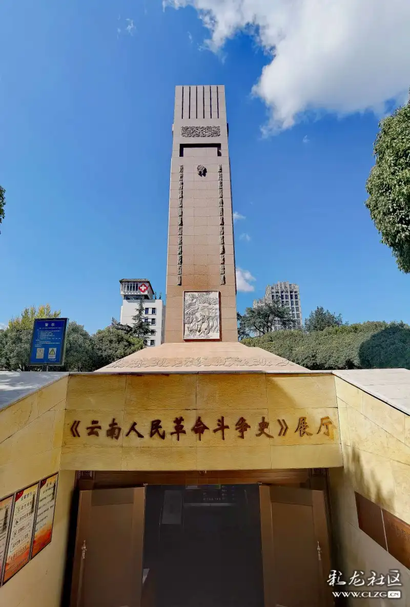 抗战胜利纪念堂