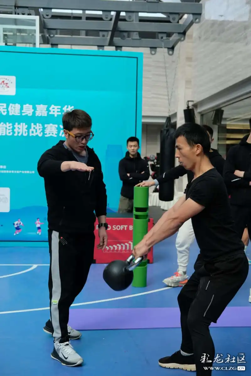 2021年昆明春城体育节健身体能大赛