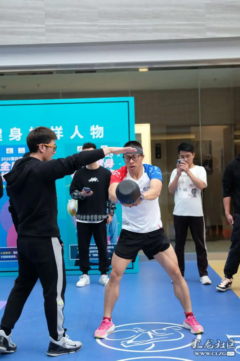 2021年昆明春城体育节健身体能大赛