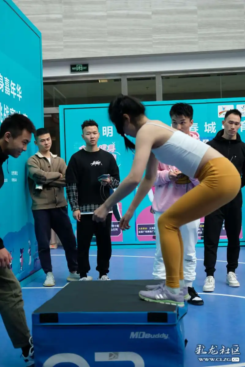 2021年昆明春城体育节健身体能大赛