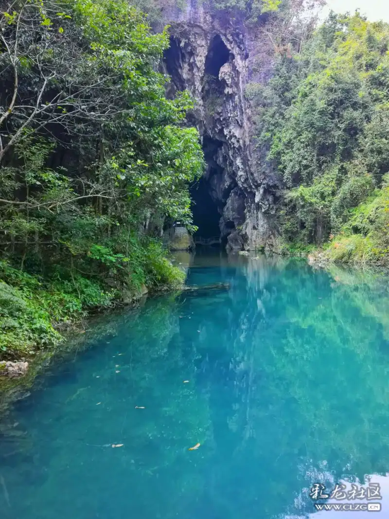 遵义市绥阳红果树风景区-彩龙社区