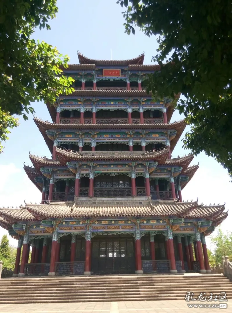 呈贡三台山公园6